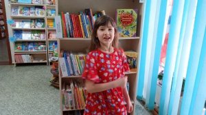 Детская библиотека им. А.Ф.Палашенкова