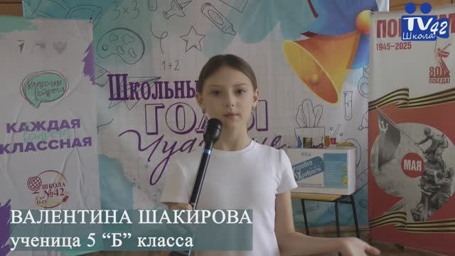 Твои знания не чужие! О пользе честного домашнего задания. смотреть онлайн