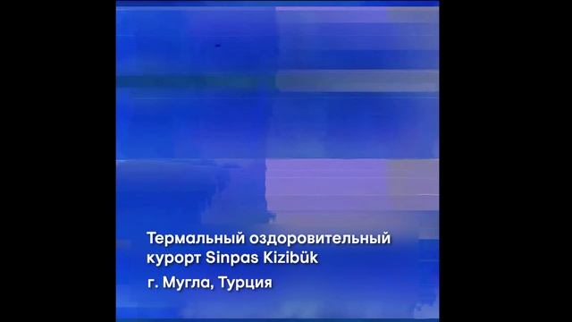 GREE Reference Projects смотреть онлайн