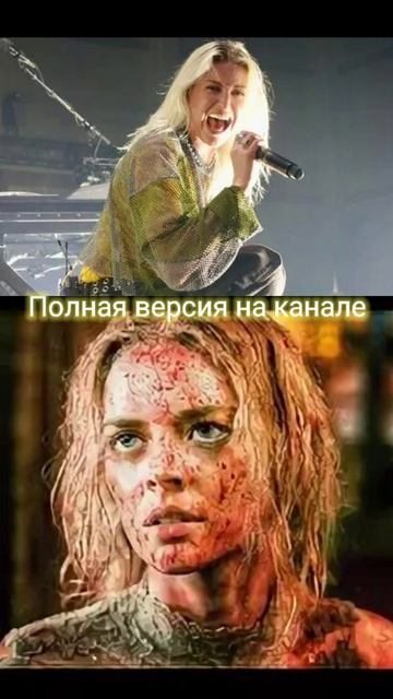 Я иду искать. Превью