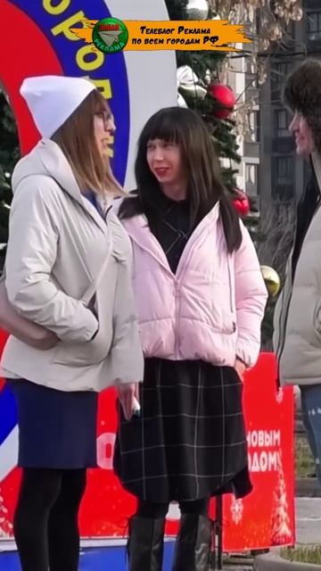 TELEBLOG REKLAMA смотреть онлайн