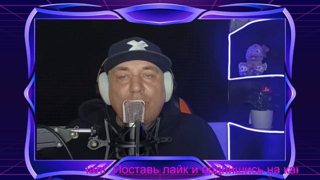 "ХУДОЖНИК" смотреть онлайн