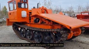 ТДТ-55А с Новой кабиной.