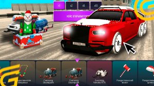 ОТКРЫЛ НОВОГОДНИЕ КЕЙСЫ В ГРАНД МОБАЙЛ! САМОЕ ЛУЧШЕЕ ОТКРЫТИЕ КЕЙСОВ НА 15К ДОНАТА GRAND MOBILE