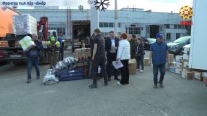 Тыл шанчăклă пулсан - фронт та çирĕп