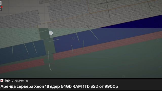 Коста Конкордия Мелон сандбокс
