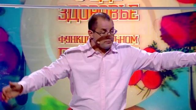 Сергей Агапкин׃ о еде, здоровье, функциональном питан? смотреть онлайн