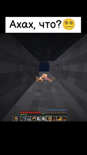 Ахахах😂😵💫😂