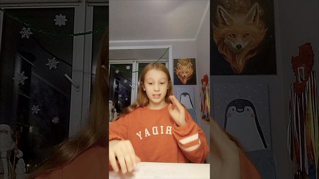 стихи смотреть онлайн