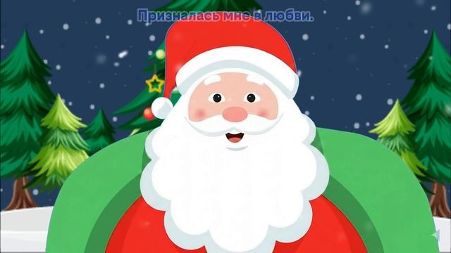 Новогодние песни для танцев ❉ Весёлые Новогодние песни для Вас ❉ С НОВЫМ 2026 ГОДОМ! смотреть онлайн