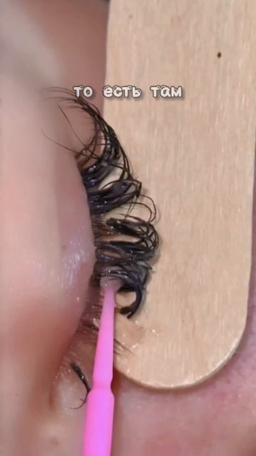 Как правильно снимать наращенные ресницы! смотреть онлайн