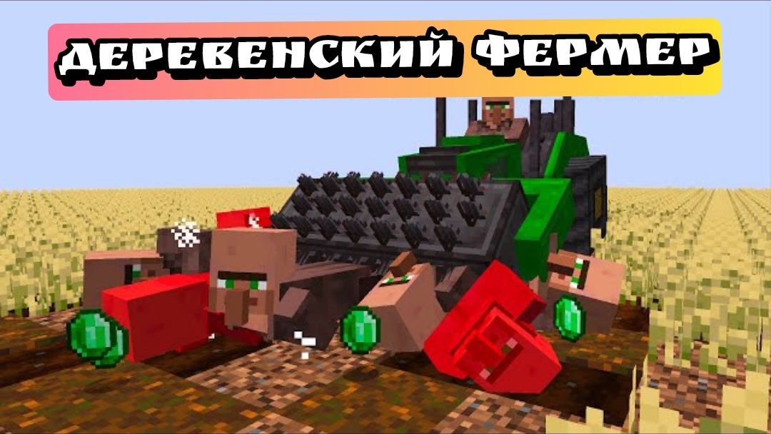 💥Я Сделал Индустриальную Революцию В Minecraft🤯 Minecraft мега-мод🔥 смотреть онлайн