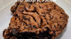 (видео для Узбек)