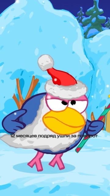 🎄Будем задерживать старый год по инструкции! смотреть онлайн