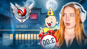 НОЧНЫЕ НАПАРНИКИ с L1berty на ЛЕГЕНДАХ в STANDOFF 2