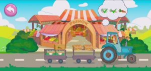 Простоквашено Мультфильм