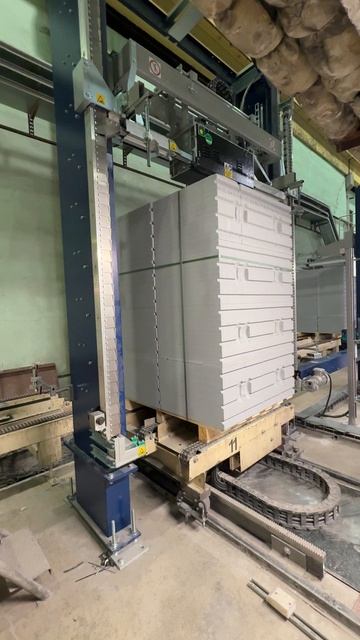 OMS 08 RP Обвязка газобетона