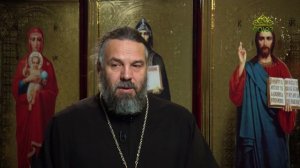 Благая часть. 2 января 2026