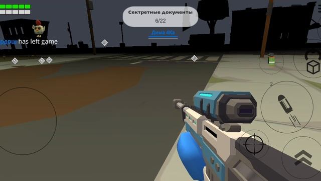 разоблочение на двоешник14к смотреть онлайн