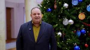 С новым, 2026 годом!