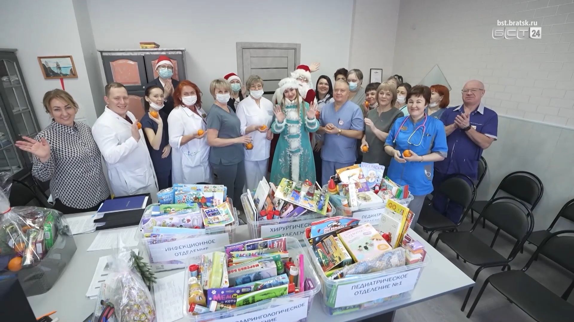 Работники «Транснефть – Восток» передали новогодние подарки пациентам детской больницы смотреть онлайн
