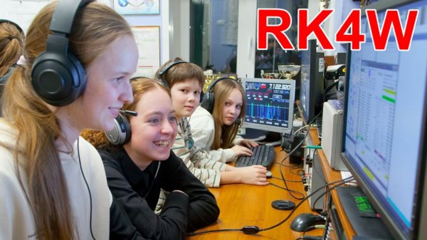 RK4W 2025  "Итоги года"