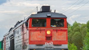 Приветливые локомотивные бригады 2025 года