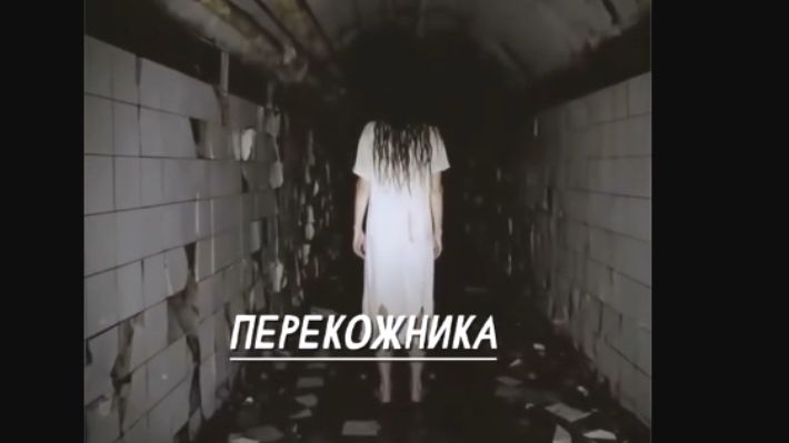 МЕТРО КОМСОМОЛЬСКАЯ. «Записи об аномалиях от К.О.Н.Т.У.Р. » №31. ЗАПИСЬ 041 смотреть онлайн