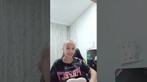 вика