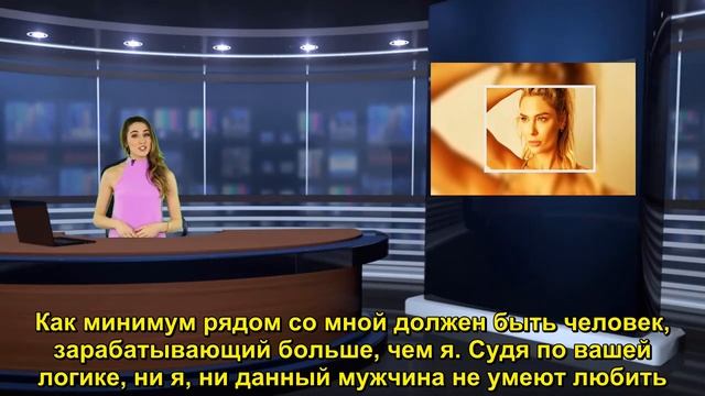 «Долбанные халявщики Это не лечится» Наталья Рудова смотреть онлайн