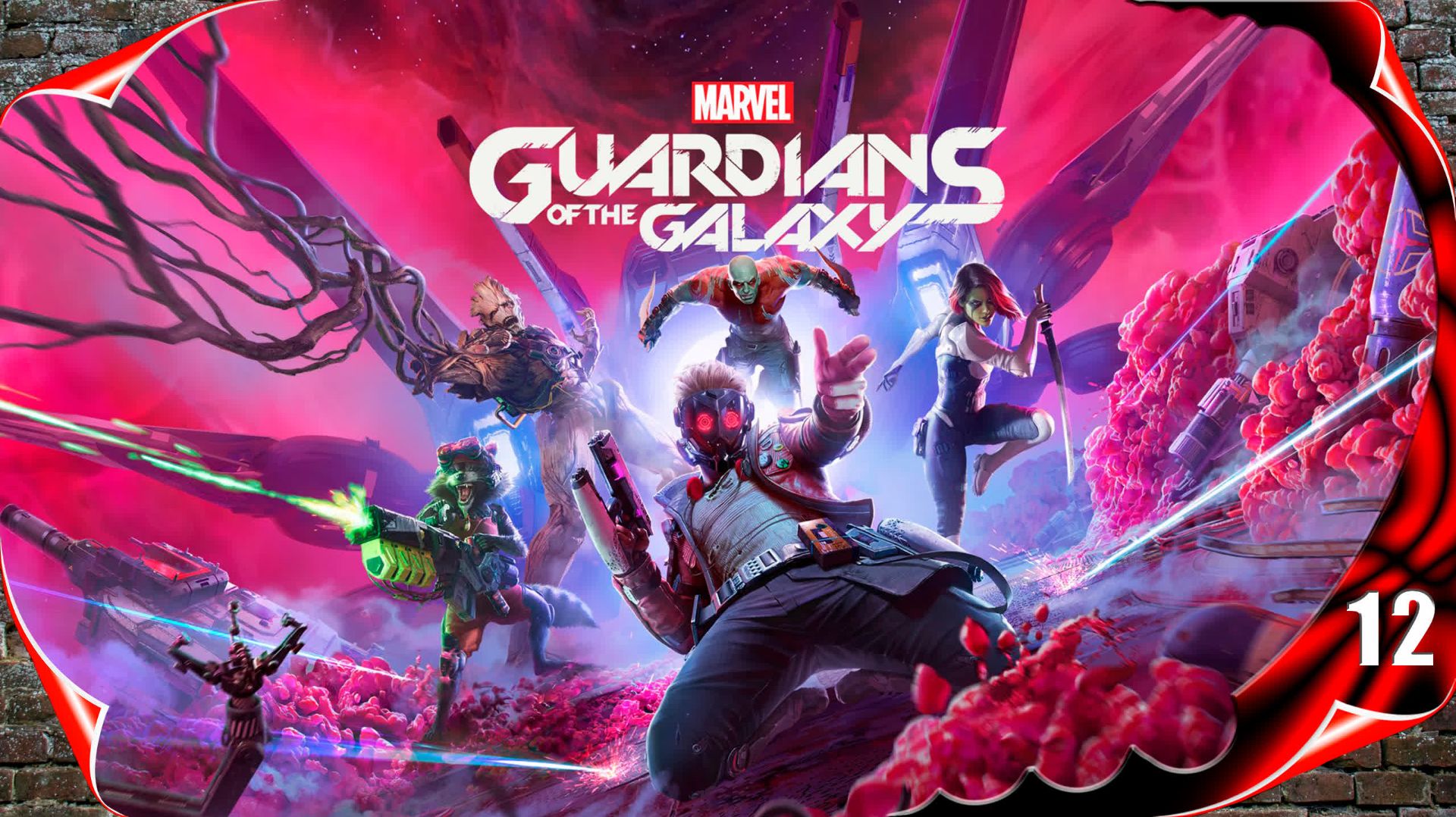 Marvel's Guardians of the Galaxy прохождение - Миросознание #12