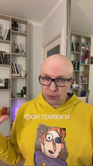 Как снизить тревожность: простой и эффективный метод #психологСамбурский смотреть онлайн