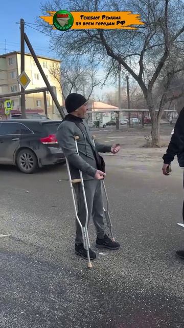 TELEBLOG REKLAMA смотреть онлайн