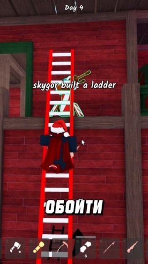 Как победить ЗЛОГО САНТУ и получить МАШИНУ ПОДАРКОВ 🎅🎁 | #roblox #99ночейвлесу