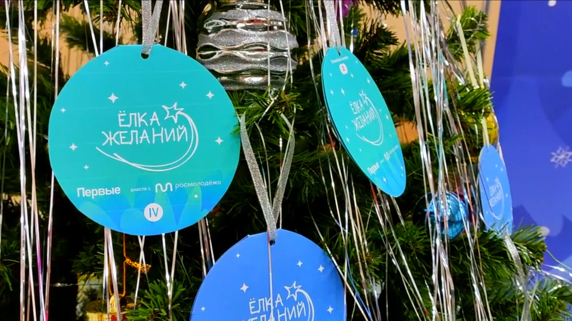 Сотрудники администрации Омсукчанского округа подарят детям радость и веру в чудо смотреть онлайн