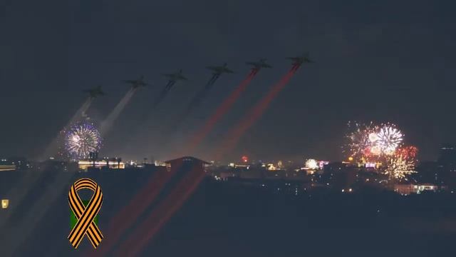 Салют 9 мая 2015 г - 70 лет Победы смотреть онлайн