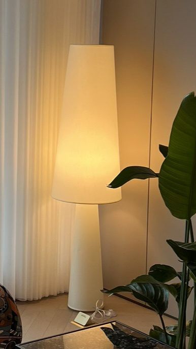 Торшер LOVOND CONE