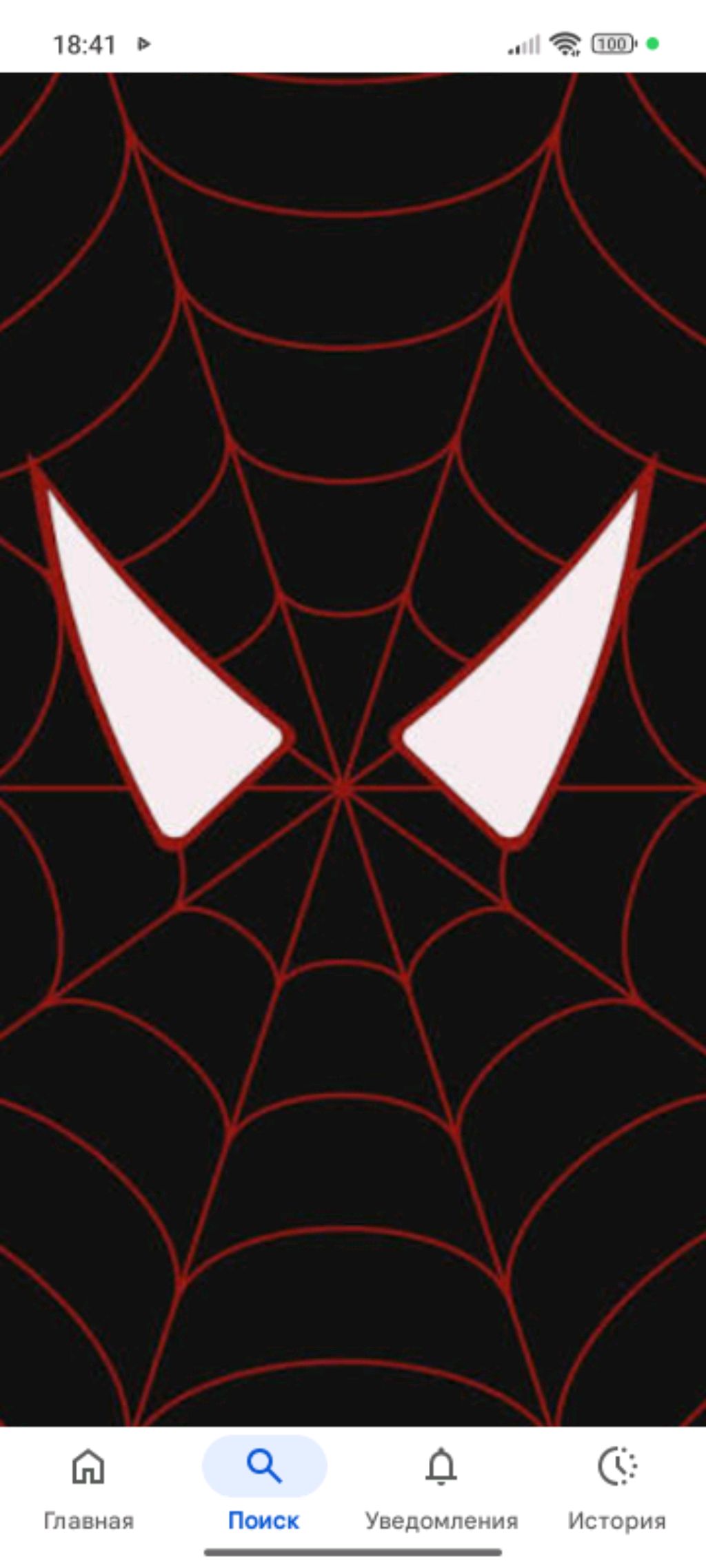 говорим с вами смотреть онлайн