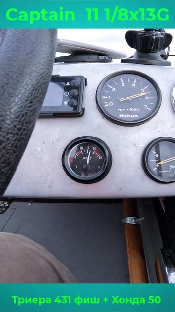 Идеальный стальной винт, но МАЛ смотреть онлайн