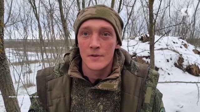 Бойцы из зоны СВО поздравляют с Новым годом смотреть онлайн