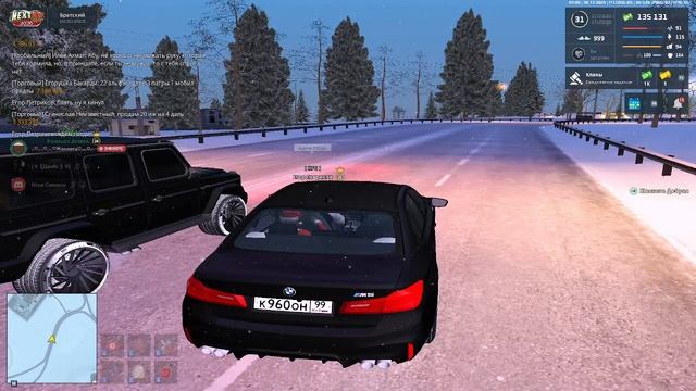 2025-12-30 05-54-05 смотреть онлайн