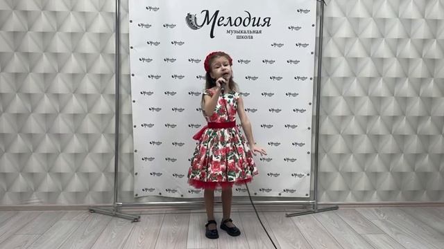 Веретенцева Марина