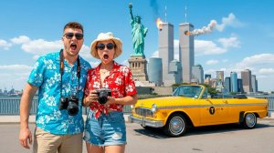 Нью-Йорк за час. Топовые места и лайфхаки. От Статуи Свободы до Брайтон Бич