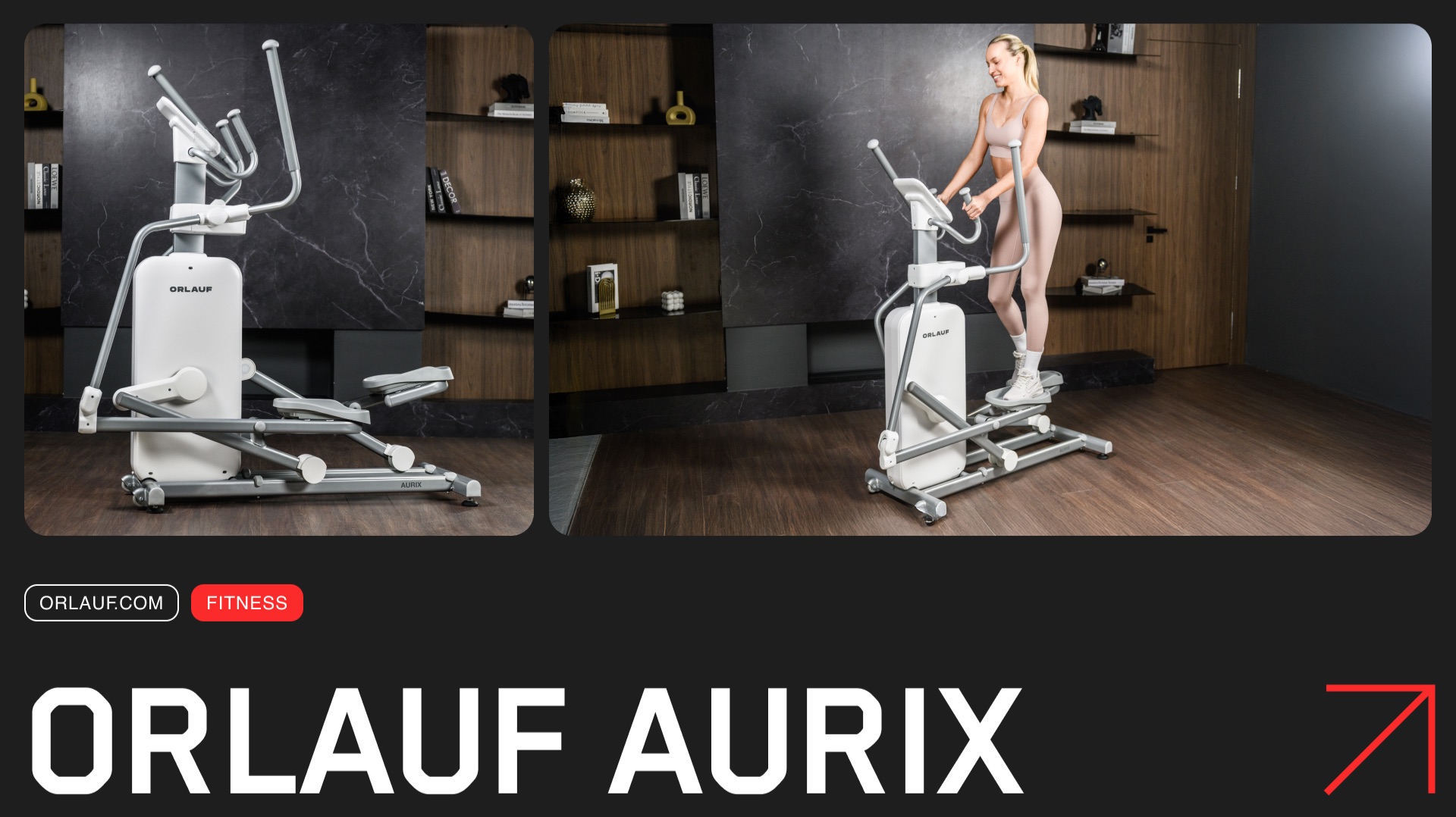 Orlauf Aurix — энергонезависимый эллиптический тренажер премиум-класса смотреть онлайн