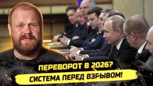 ⚡️ Дмитрий Дёмушкин О НАЦИИ И МИГРАЦИОННОМ ВОПРОСЕ!