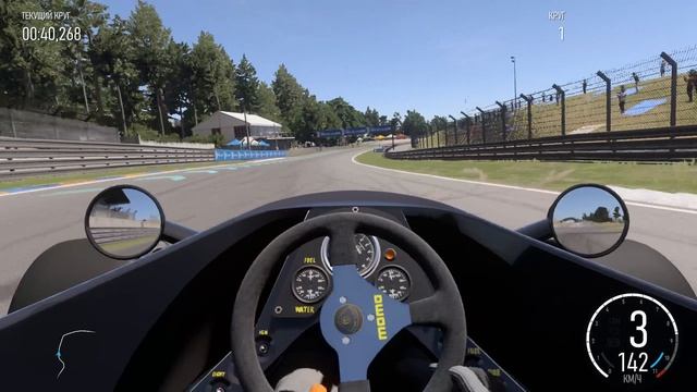 Lotus 77 1976 смотреть онлайн