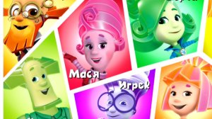 Фиксики. Фиксики спешат на помошь