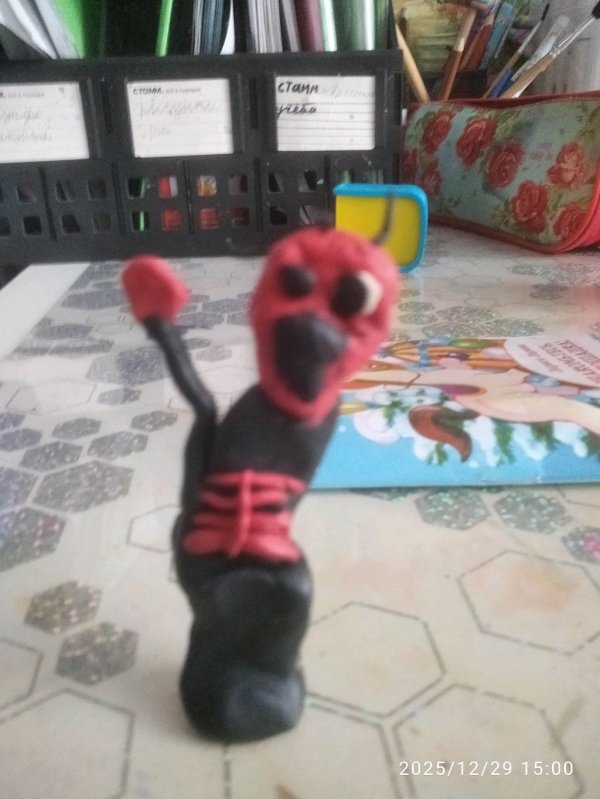 пррп ищироууурруур