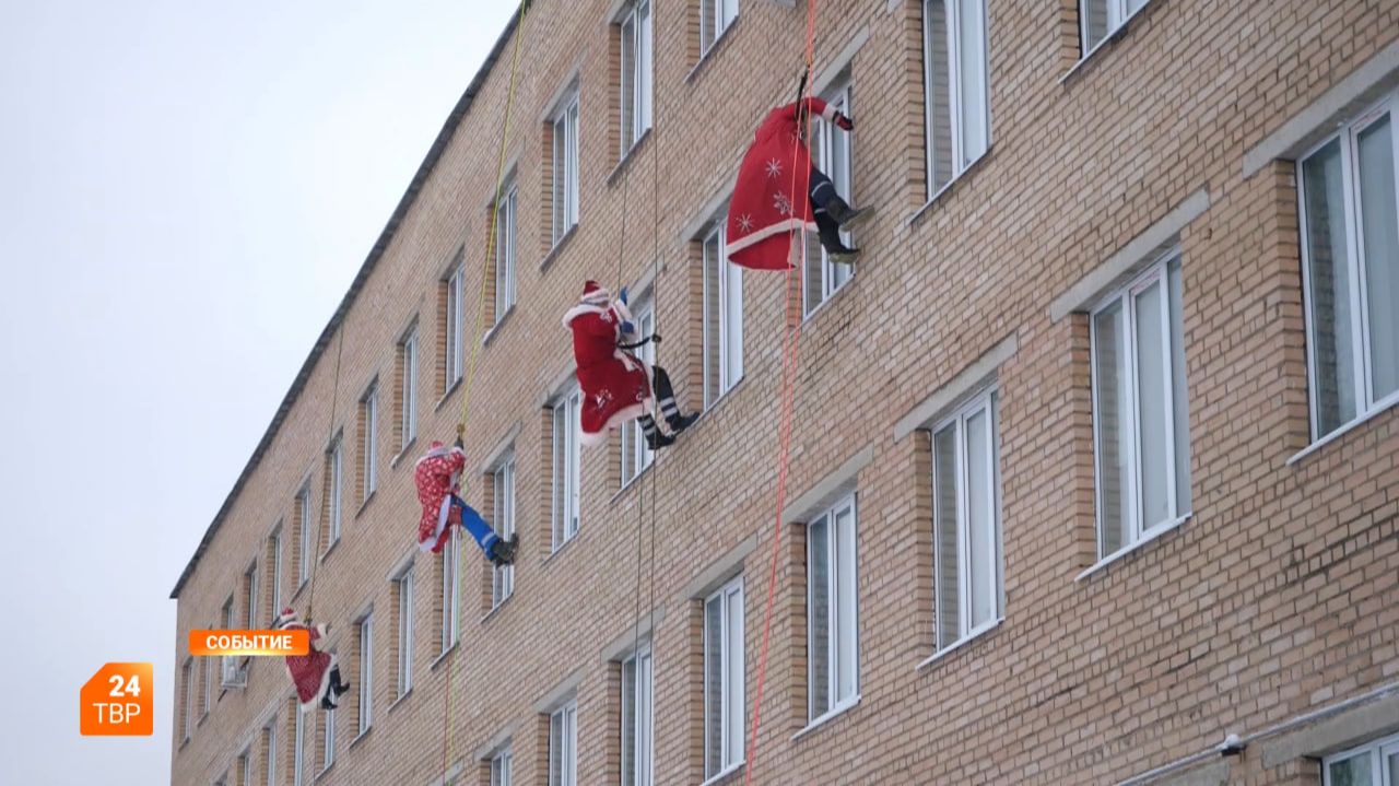 Волшебство под Новый год смотреть онлайн