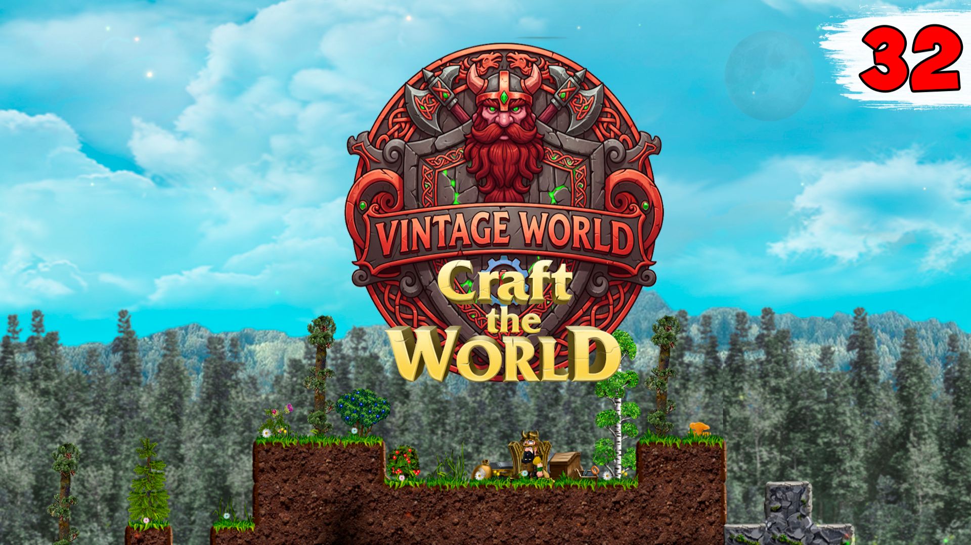 ПОСАДИЛ МАГИЧЕСКОЕ ДЕРЕВО ► VINTAGE WORLD + ГОСПОДИН ГОРНЫХ ДОРОГ Craft The World #32 смотреть онлайн